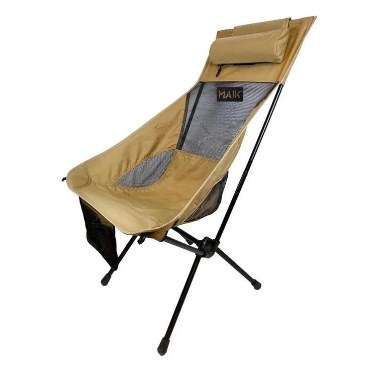 Outdoor Furniture Material - Açık Hava Mobilyası Alüminyum Çerçeveli Polyester