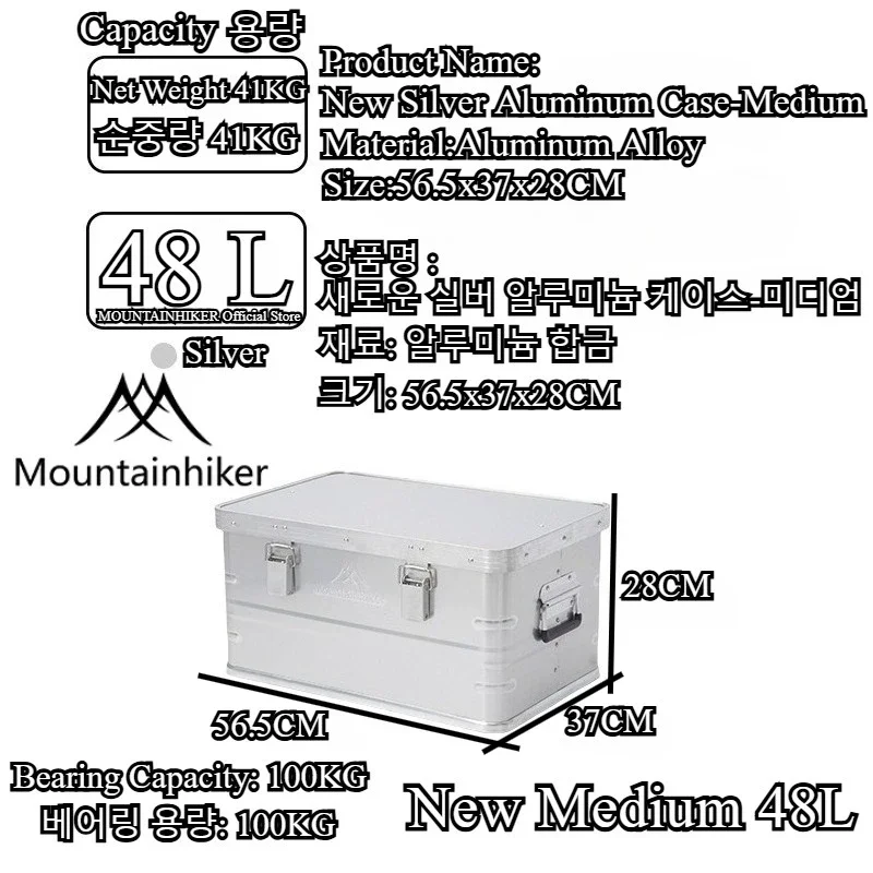 Mountainhiker 6 Boyutları Alüm - Outdoor Furniture Ideas incelemesi ve fiyatı