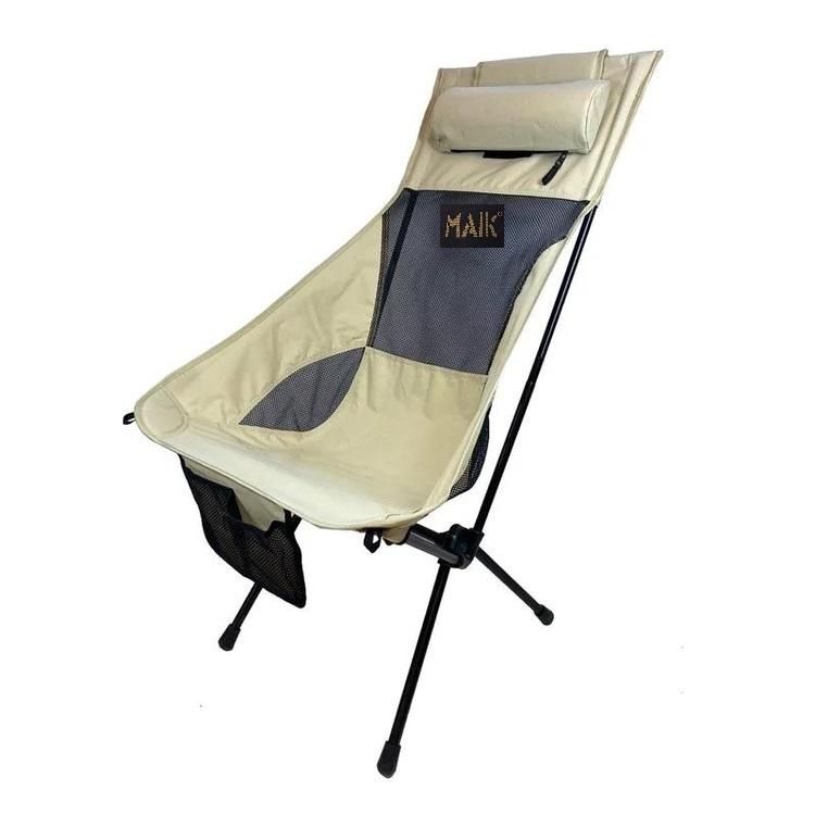 Açık Hava Mobilyası Alüminyum  - Outdoor Furniture Material incelemesi ve fiyatı